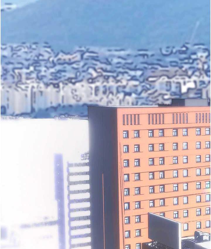 第244话-步步逼近的灾难-美丽新世界-高孙志（第4张）