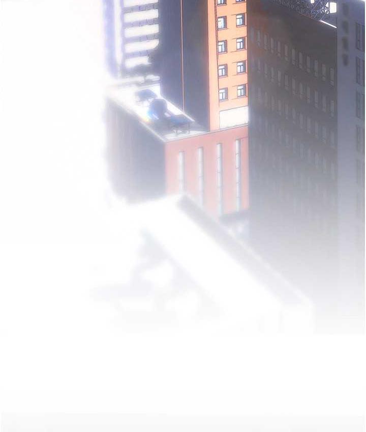 第244话-步步逼近的灾难-美丽新世界-高孙志（第5张）