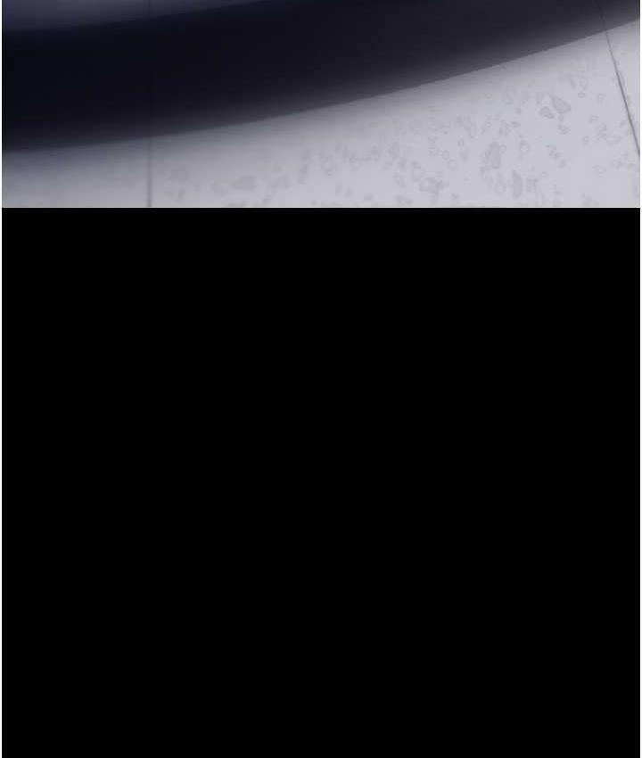 第244话-步步逼近的灾难-美丽新世界-高孙志（第16张）