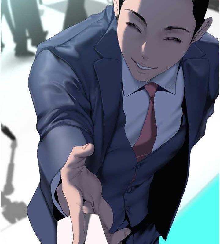 第245话-和书潾在办公室单独相处-美丽新世界-高孙志（第11张）