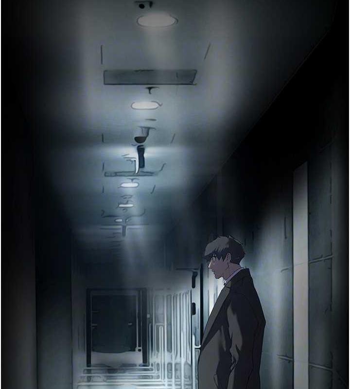 第246话-被扒光的副社长-美丽新世界-高孙志（第25张）