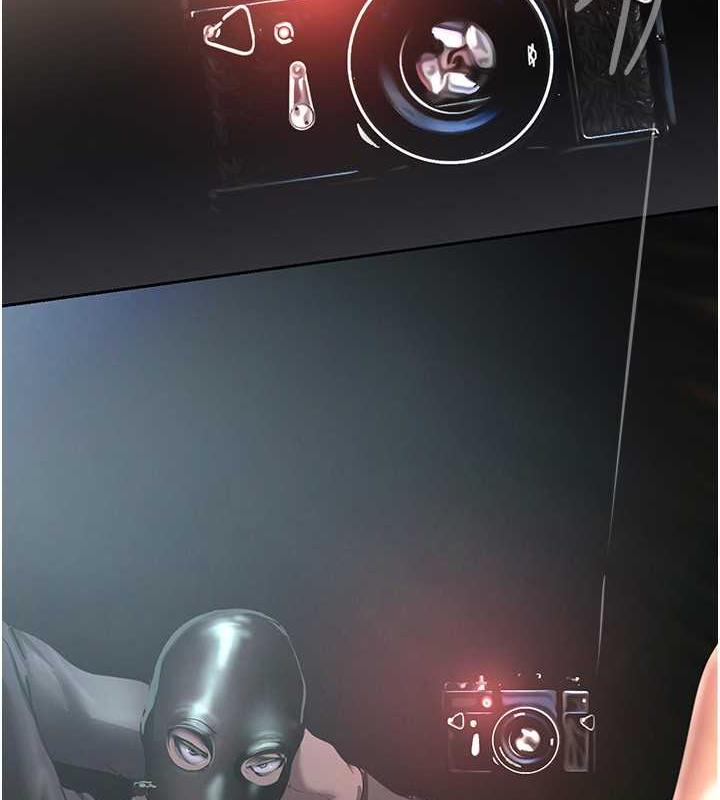 第247话-那就用妳的高潮为誓-美丽新世界-高孙志（第16张）