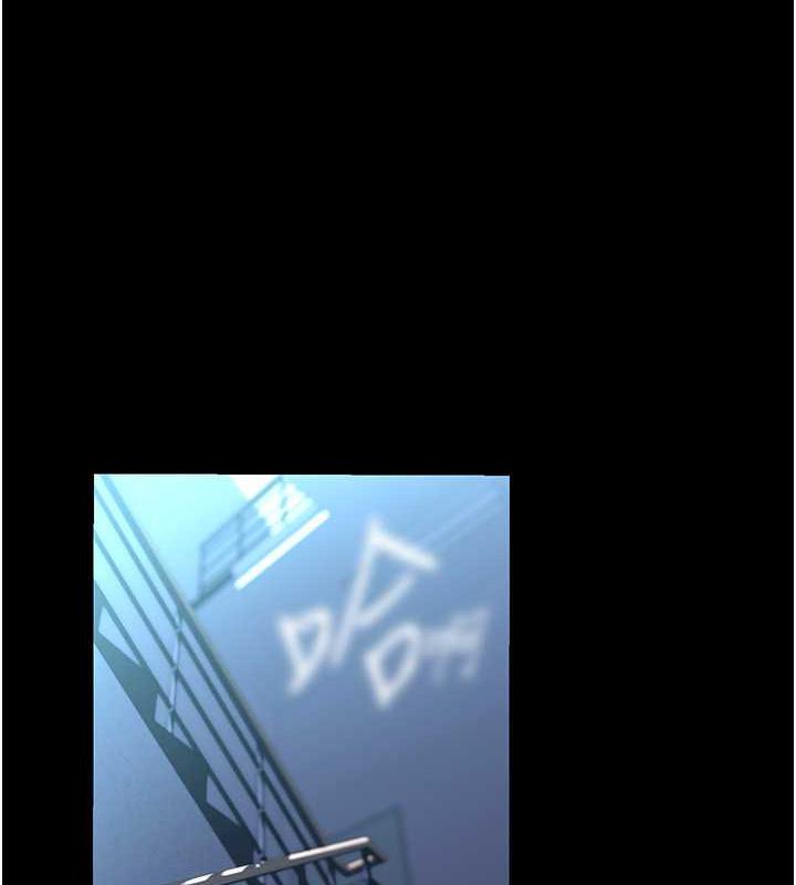 第249话-在楼梯间的火热密会-美丽新世界-高孙志（第6张）