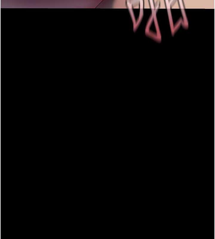 第249话-在楼梯间的火热密会-美丽新世界-高孙志（第16张）