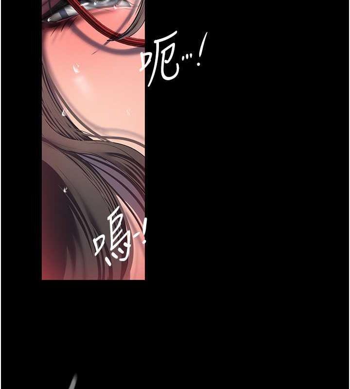 第249话-在楼梯间的火热密会-美丽新世界-高孙志（第26张）