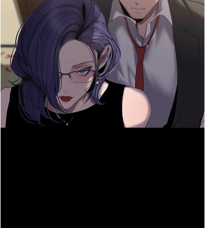 第250话-组长，可以舔我下面吗?-美丽新世界-高孙志（第3张）