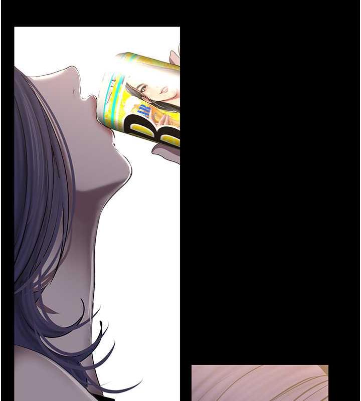 第250话-组长，可以舔我下面吗?-美丽新世界-高孙志（第36张）
