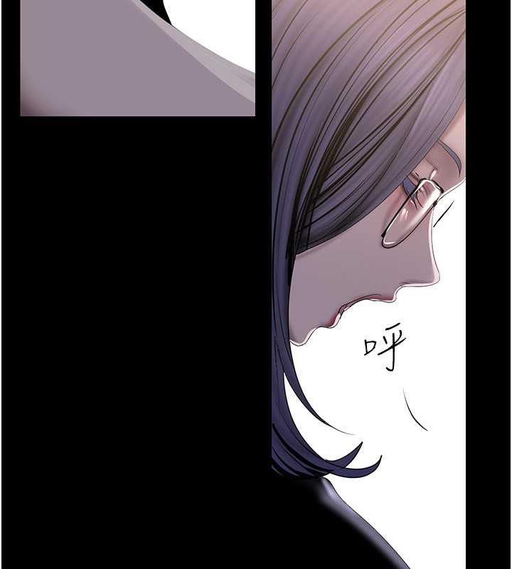 第250话-组长，可以舔我下面吗?-美丽新世界-高孙志（第37张）