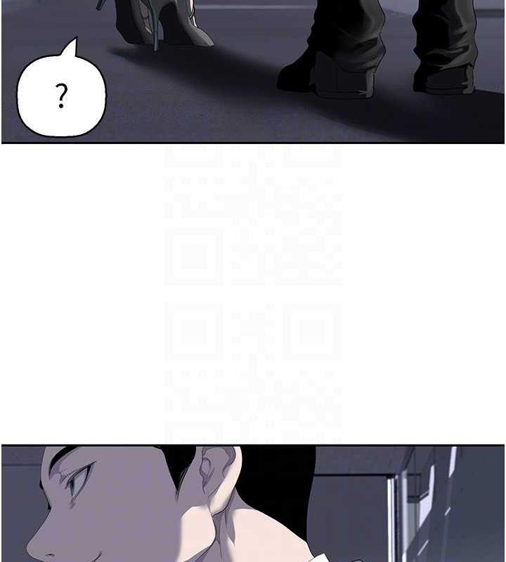 第250话-组长，可以舔我下面吗?-美丽新世界-高孙志（第45张）