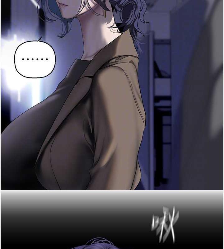 第250话-组长，可以舔我下面吗?-美丽新世界-高孙志（第47张）