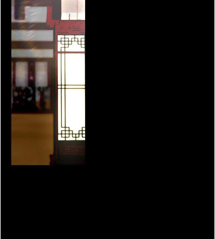 第251话-把身体交给会长的淑英-美丽新世界-高孙志（第30张）