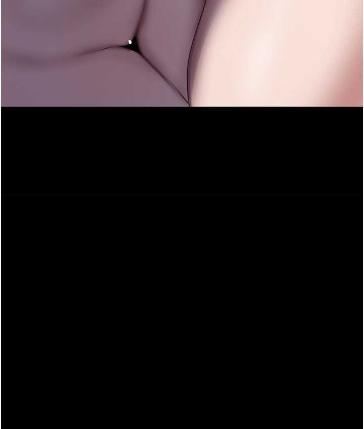 第254话-三个人的团队合作-美丽新世界-高孙志（第18张）