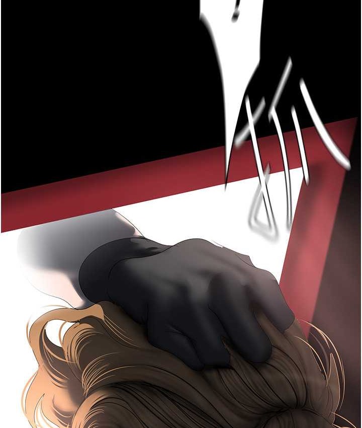 第256话-车周沅的真心-美丽新世界-高孙志（第13张）