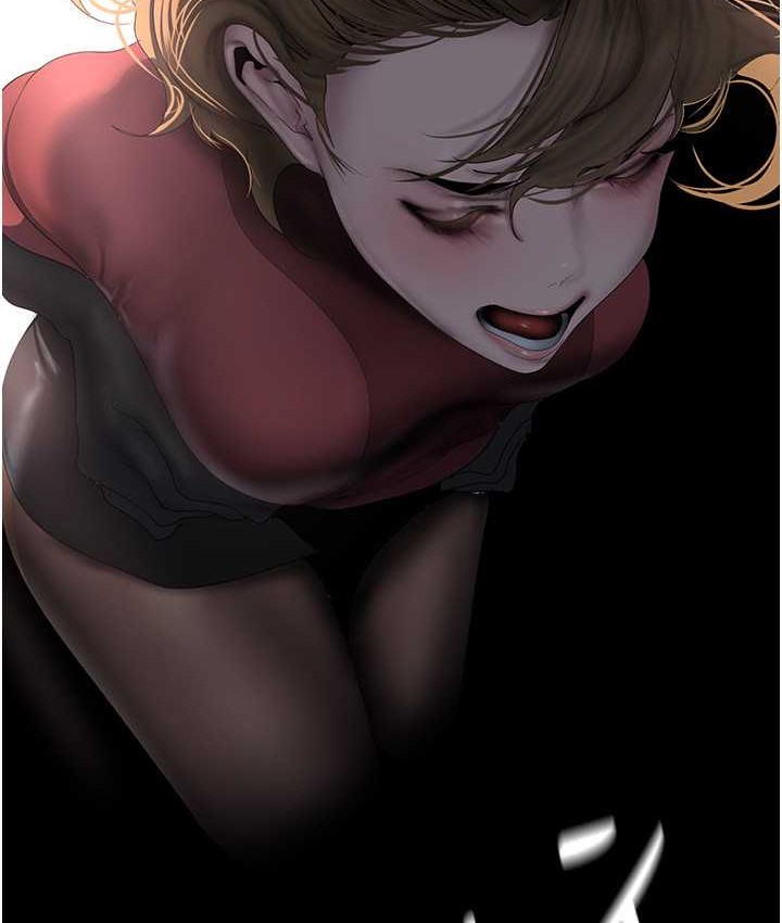 第256话-车周沅的真心-美丽新世界-高孙志（第14张）