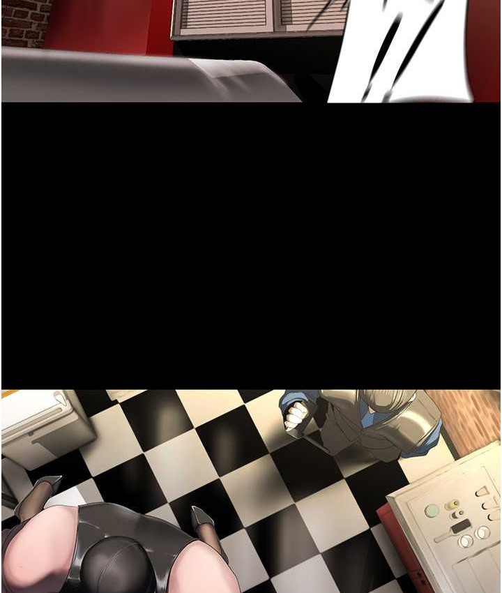 第256话-车周沅的真心-美丽新世界-高孙志（第19张）