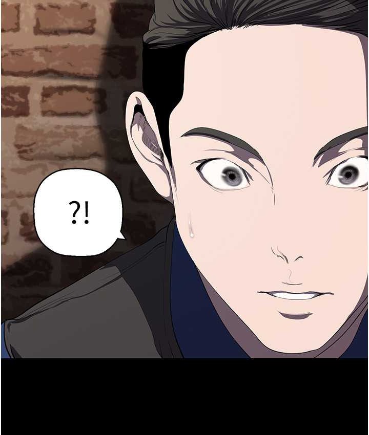 第256话-车周沅的真心-美丽新世界-高孙志（第80张）