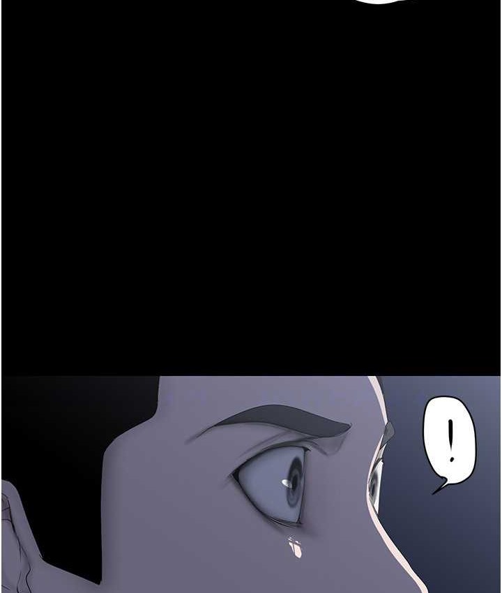 第256话-车周沅的真心-美丽新世界-高孙志（第101张）