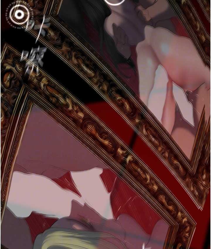 第256话-车周沅的真心-美丽新世界-高孙志（第118张）