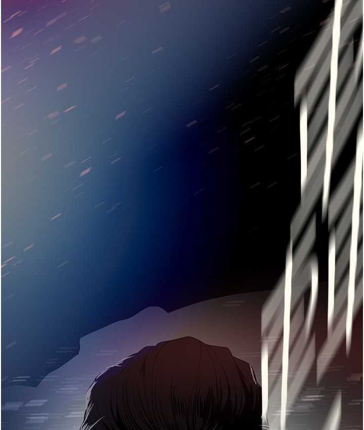 第256话-车周沅的真心-美丽新世界-高孙志（第130张）