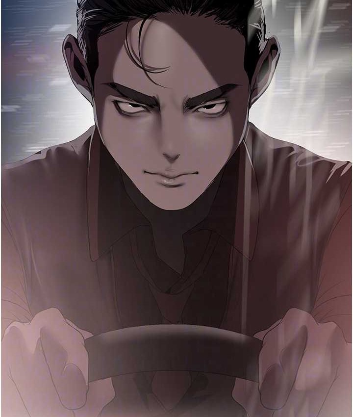 第256话-车周沅的真心-美丽新世界-高孙志（第131张）