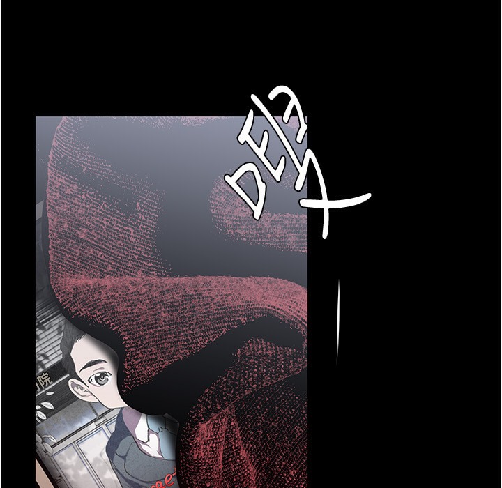 第257话-陷入火海的两个人-美丽新世界-高孙志（第26张）