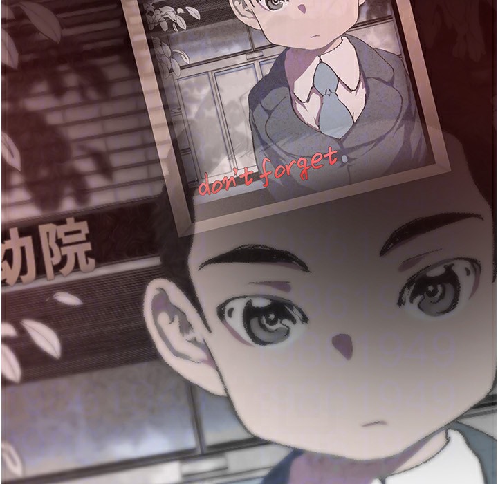第257话-陷入火海的两个人-美丽新世界-高孙志（第30张）