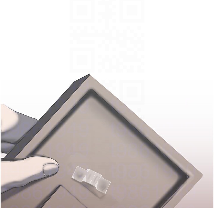 第257话-陷入火海的两个人-美丽新世界-高孙志（第50张）