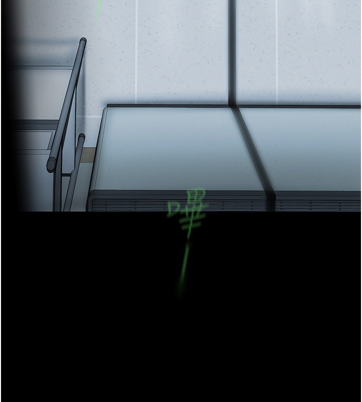 第259话-错综複杂的命运-美丽新世界-高孙志（第17张）