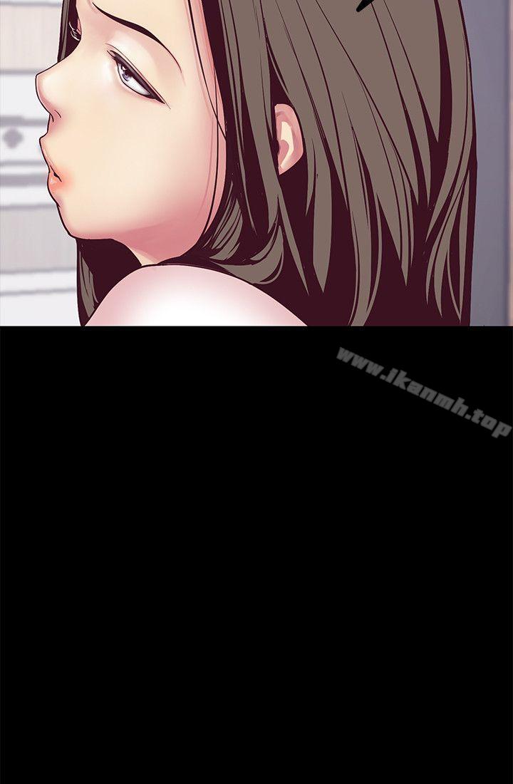 第6话 - 不可亵玩的组长胸部-美丽新世界-高孙志（第12张）