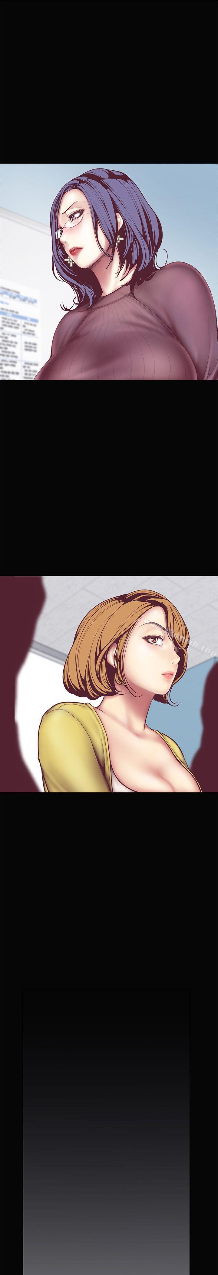 第7话 - 臣服于我吧-美丽新世界-高孙志（第19张）