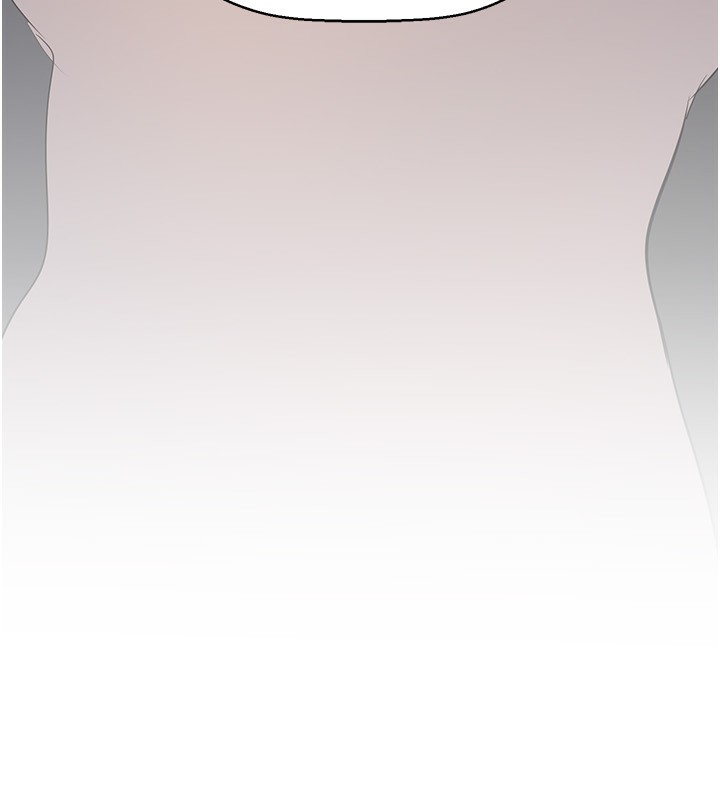 第260话-变得更坏一点吧-美丽新世界-高孙志（第19张）