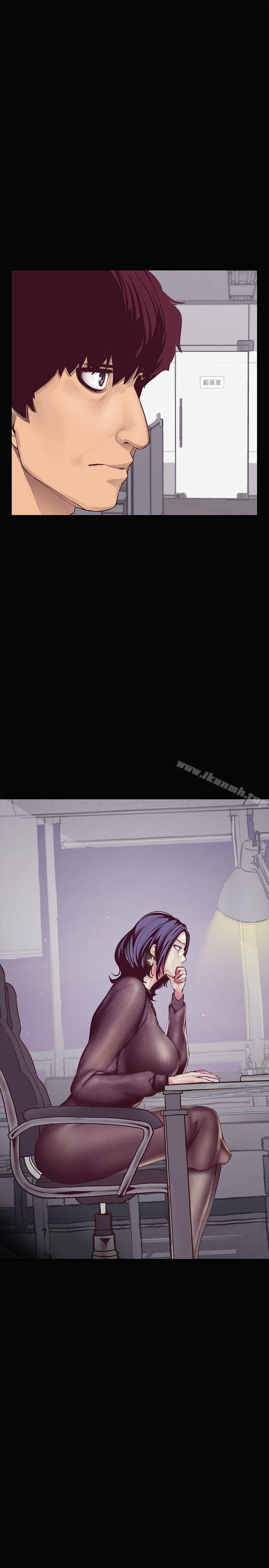 第7话 - 臣服于我吧-美丽新世界-高孙志（第22张）