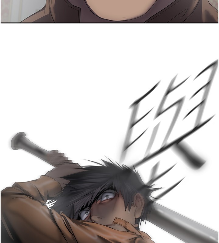 第261话-一张白纸-美丽新世界-高孙志（第11张）