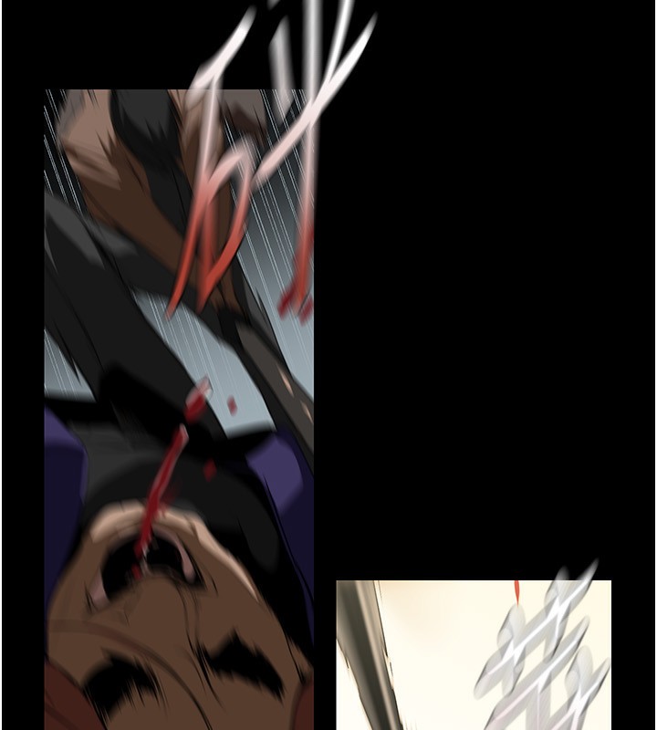 第261话-一张白纸-美丽新世界-高孙志（第18张）