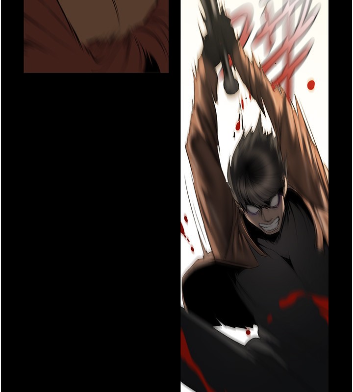 第261话-一张白纸-美丽新世界-高孙志（第19张）