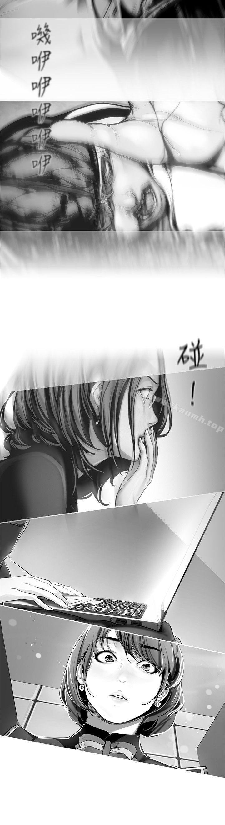 第18话-和豪承微妙的关係变化-美丽新世界-高孙志（第31张）