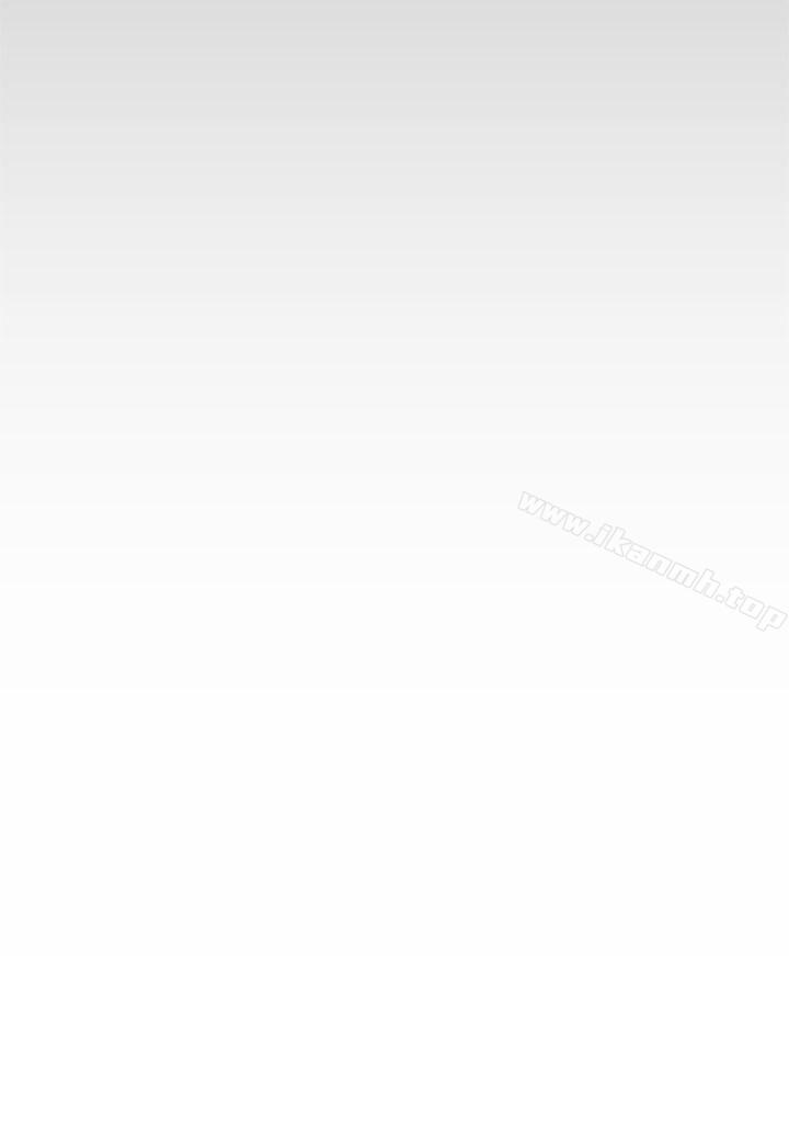 第22话-我今天会让你玩得很开心唷-美丽新世界-高孙志（第15张）