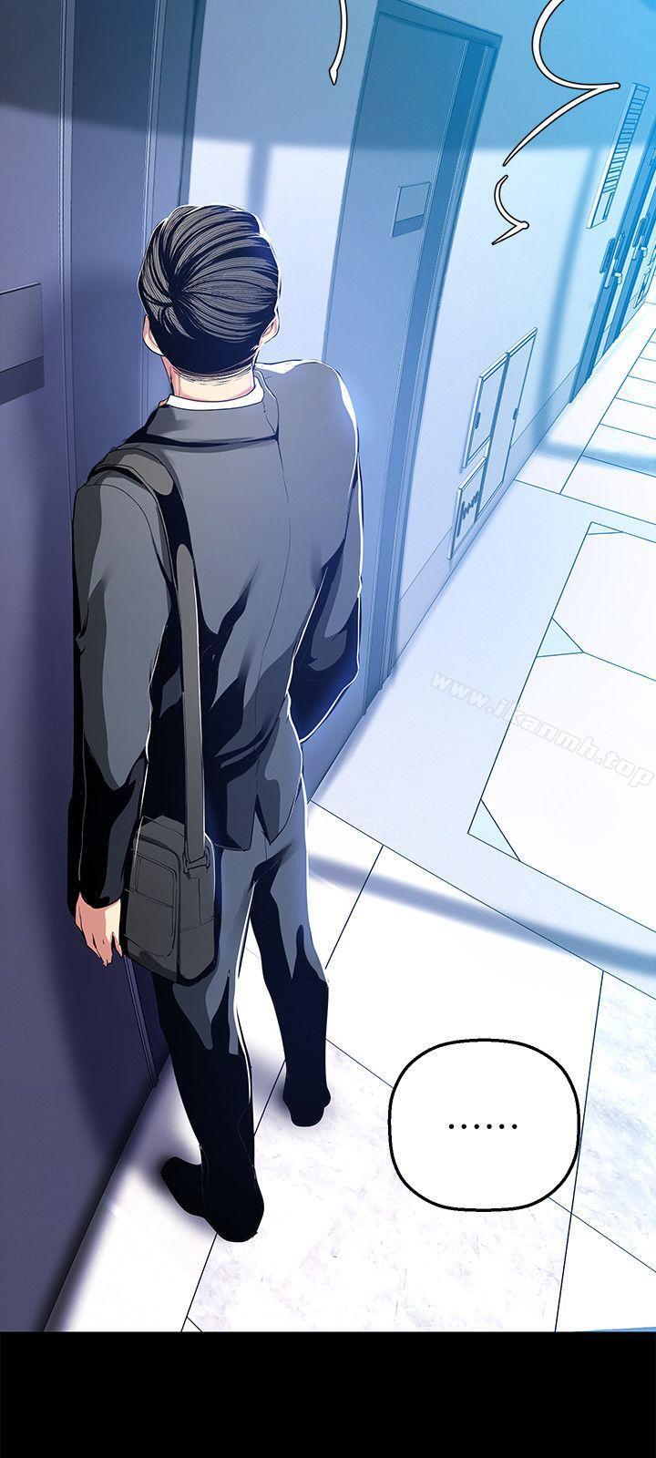 第31话-跑到罗素莉家里的男人…-美丽新世界-高孙志（第9张）