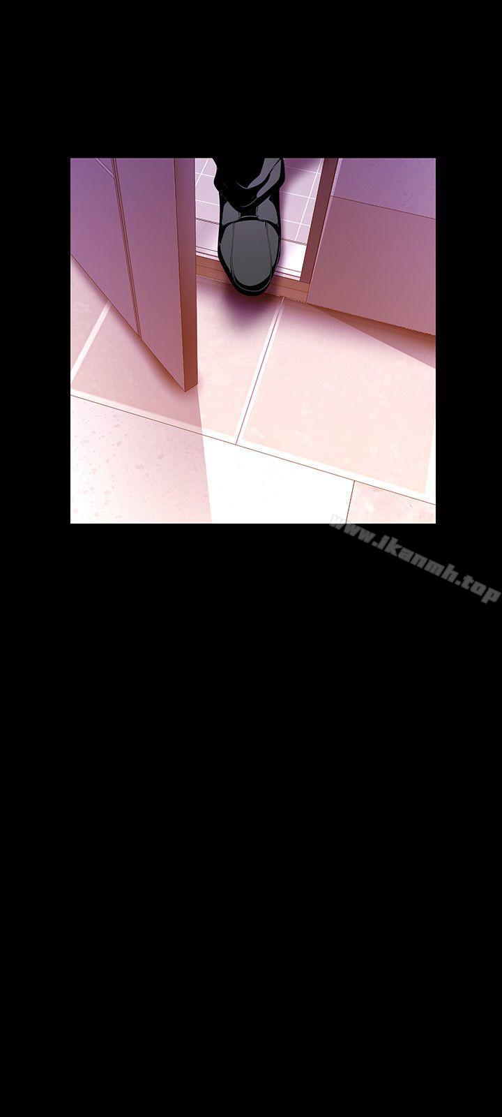 第33话-在罗素莉家相遇的两位男子-美丽新世界-高孙志（第24张）