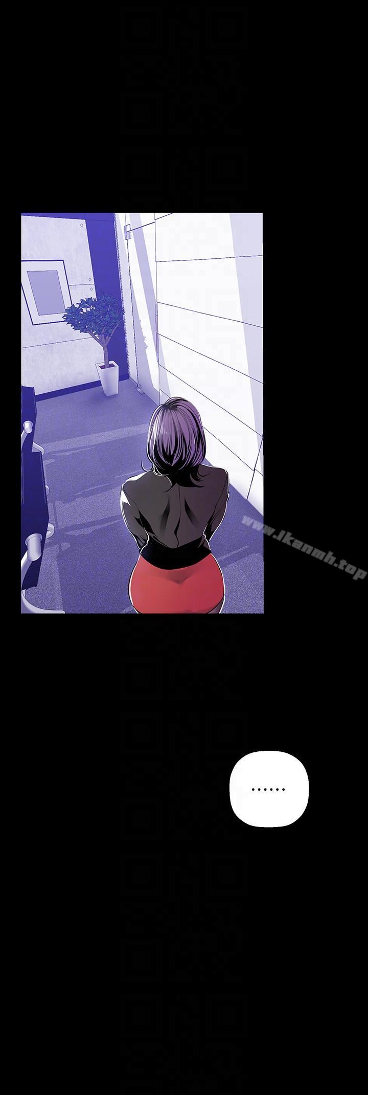 第36话-本部长的肉体教育-美丽新世界-高孙志（第23张）