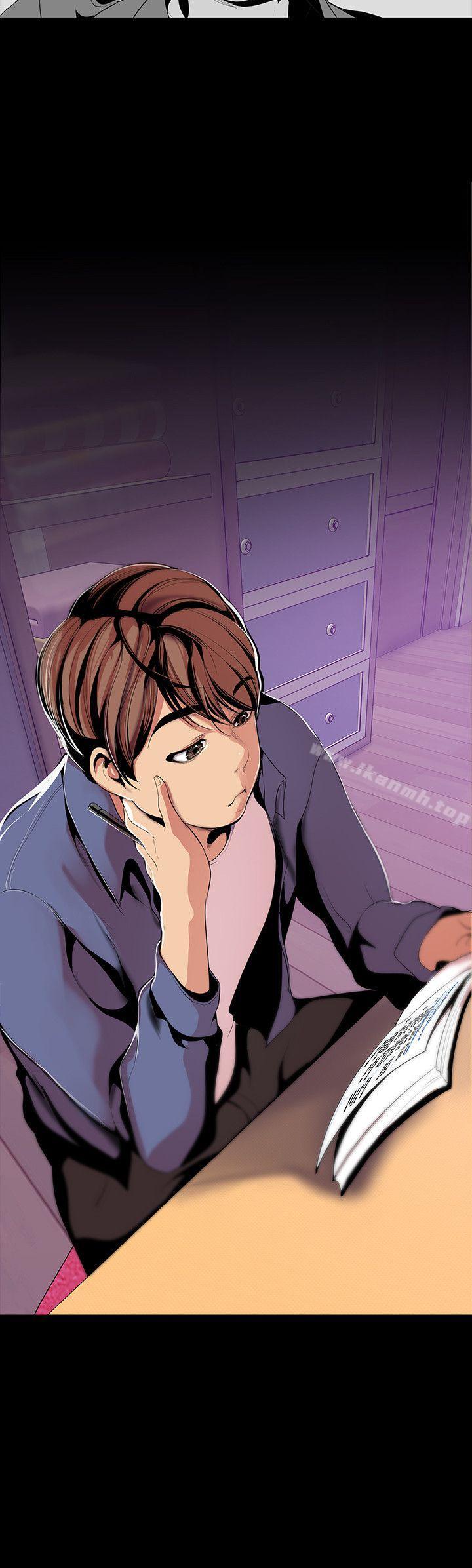 第36话-本部长的肉体教育-美丽新世界-高孙志（第26张）