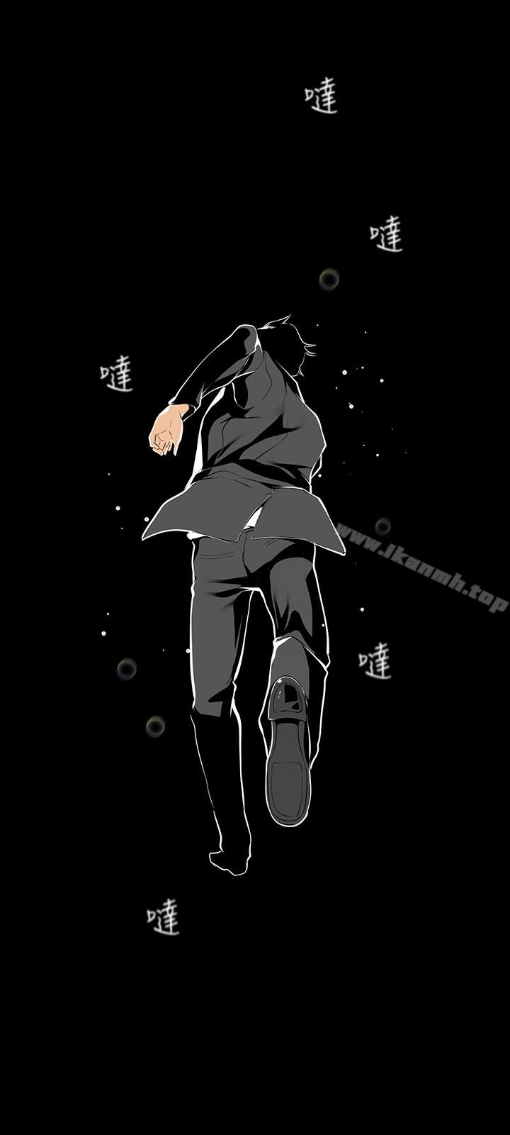 第41话-李豪承，你这下完蛋了-美丽新世界-高孙志（第14张）