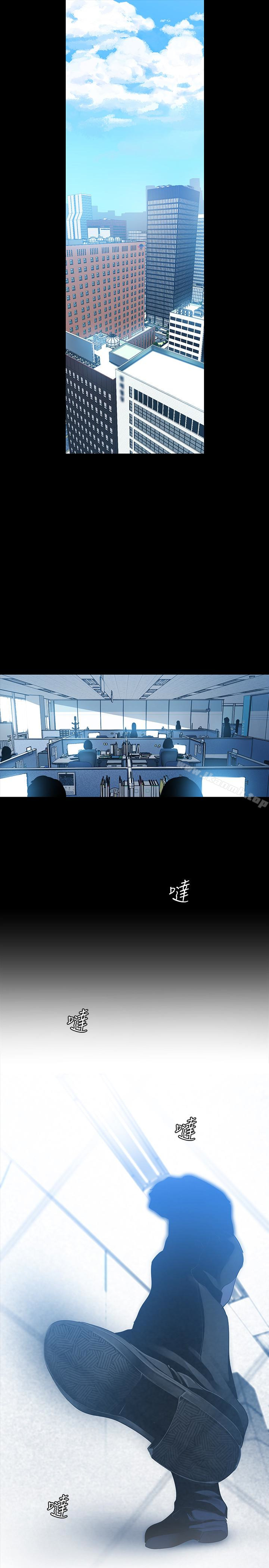 第55话-被察觉的淫乱内心-美丽新世界-高孙志（第18张）