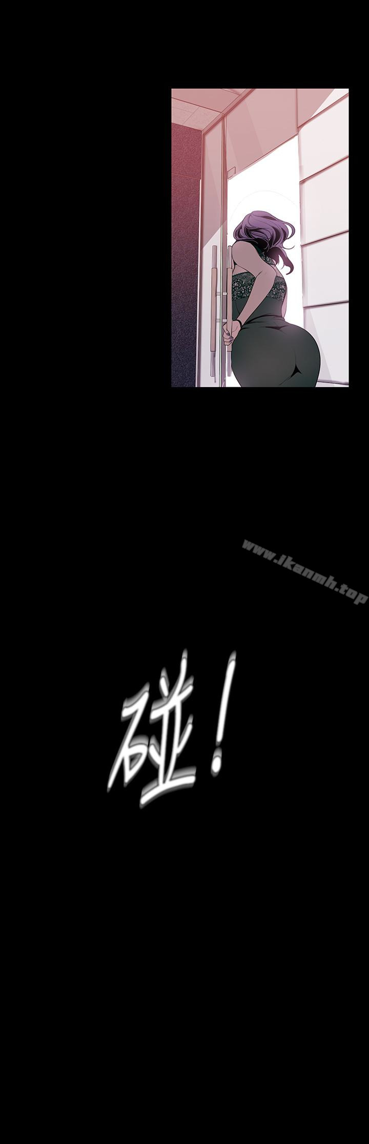 第56话-总是浮现和豪承做的画面-美丽新世界-高孙志（第14张）