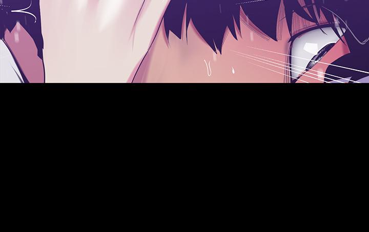 第82话-饥渴的罗素莉登场-美丽新世界-高孙志（第17张）