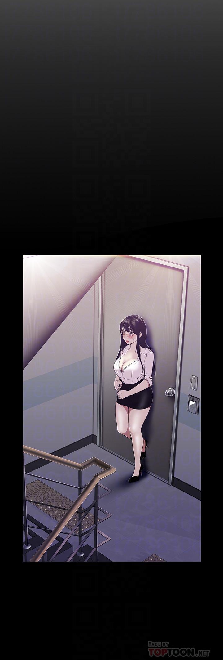 第90话-下定决心的贞淑-美丽新世界-高孙志（第10张）