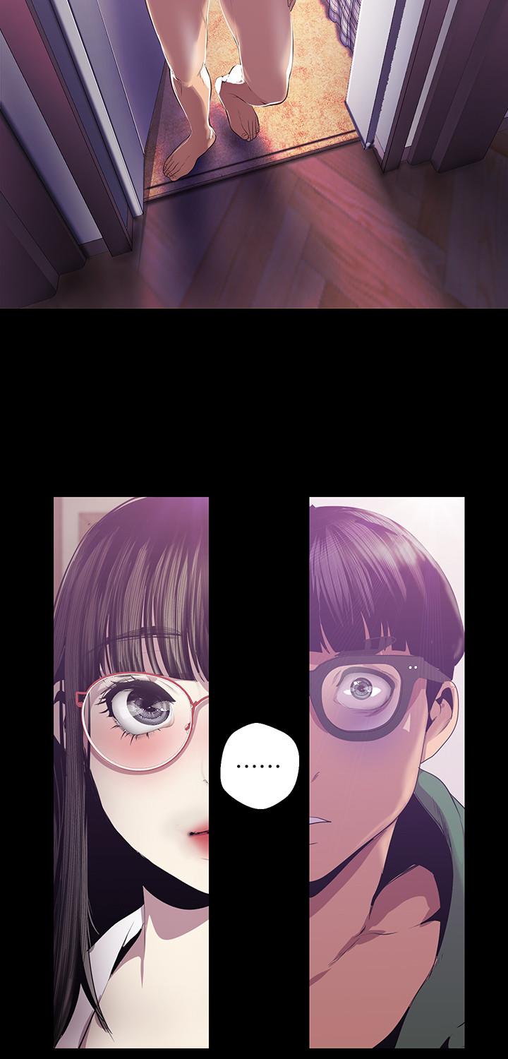 第90话-下定决心的贞淑-美丽新世界-高孙志（第17张）