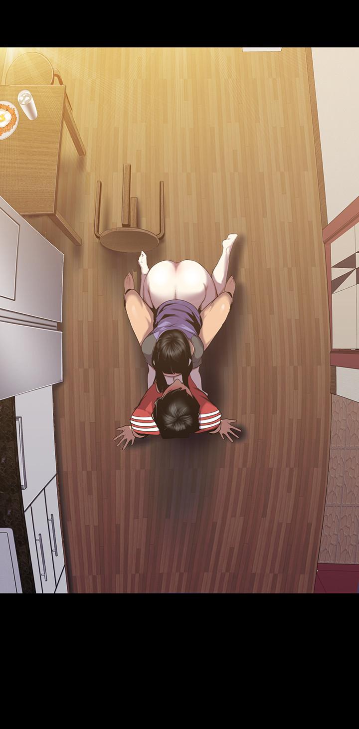 第91话-扑倒豪承-美丽新世界-高孙志（第24张）