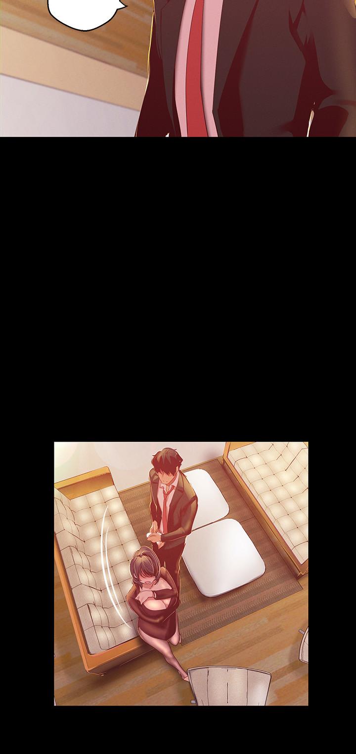 第105话-给你难以忘怀的体验-美丽新世界-高孙志（第11张）