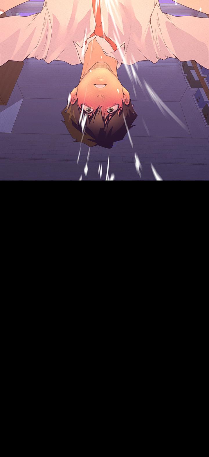 第111话-这次换我让你舒服了-美丽新世界-高孙志（第7张）